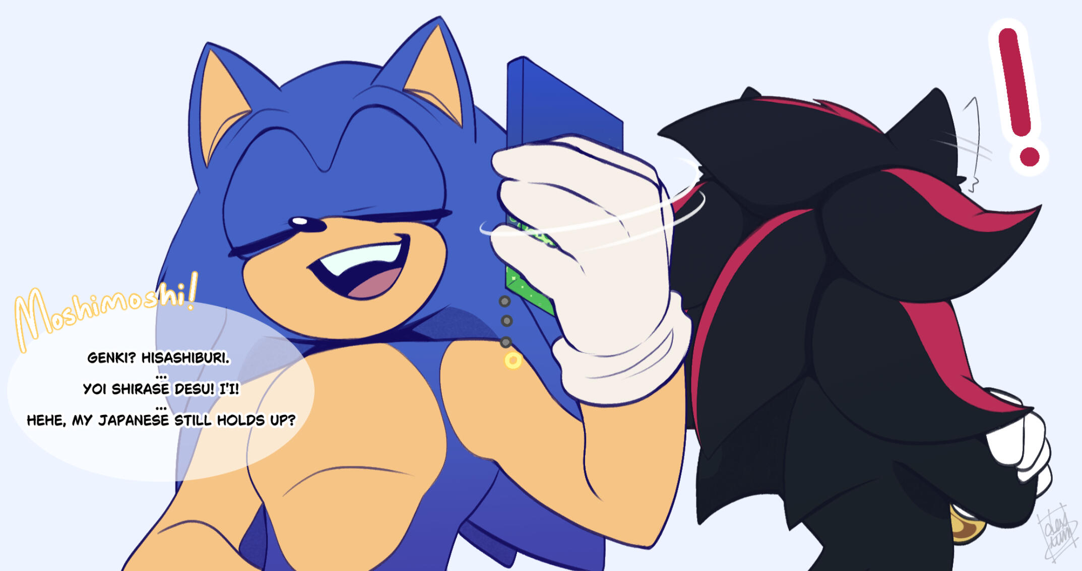 Foreign Attraction-pg2