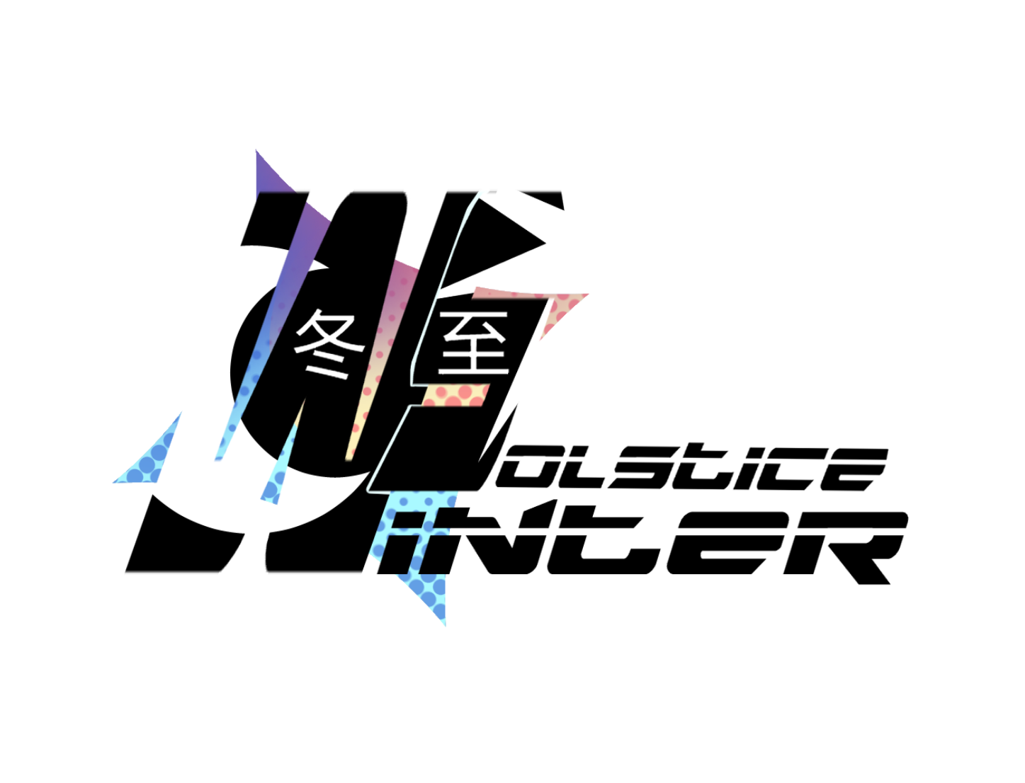 VER 1 of the Winter Solstice Logo